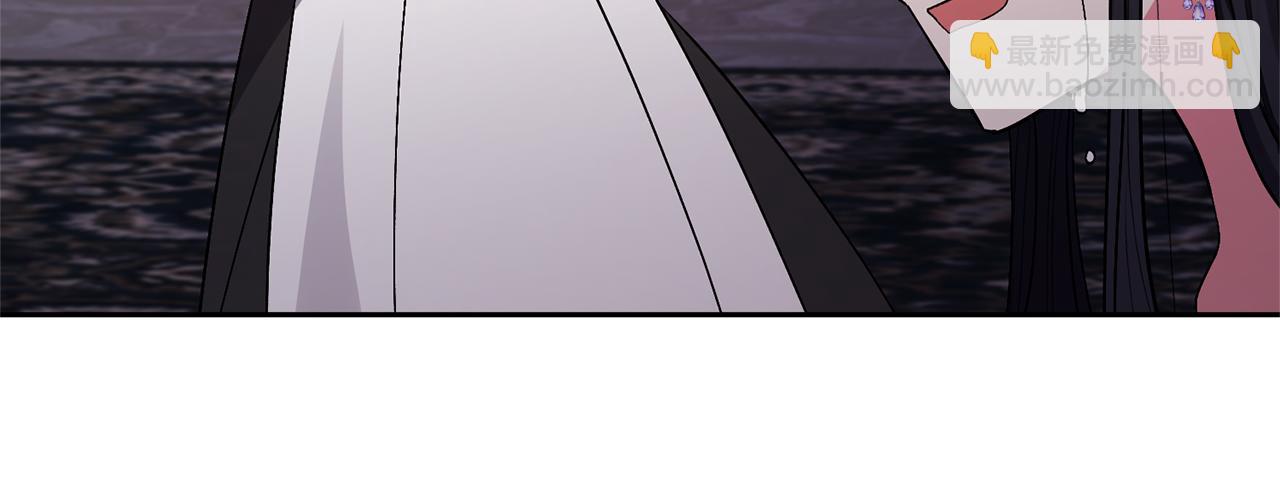 領養男主後把他寵大 - 第26話 可憐的小姐(3/3) - 3