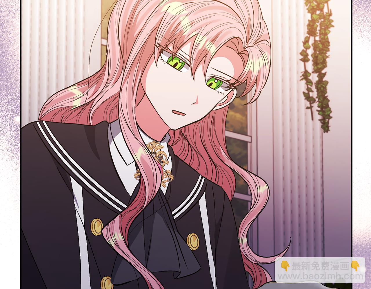 領養男主後把他寵大 - 第26話 可憐的小姐(3/3) - 5