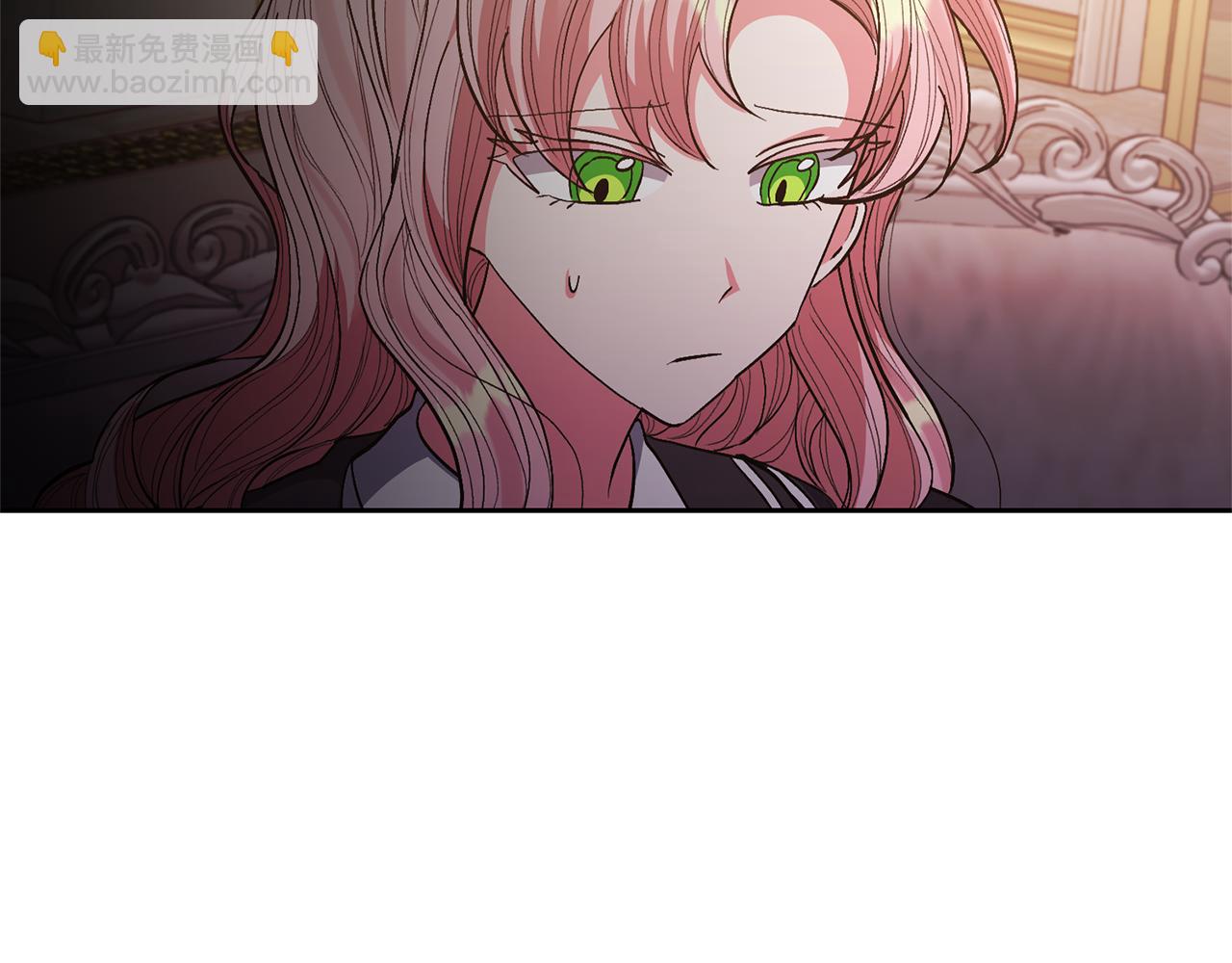 領養男主後把他寵大 - 第26話 可憐的小姐(3/3) - 2