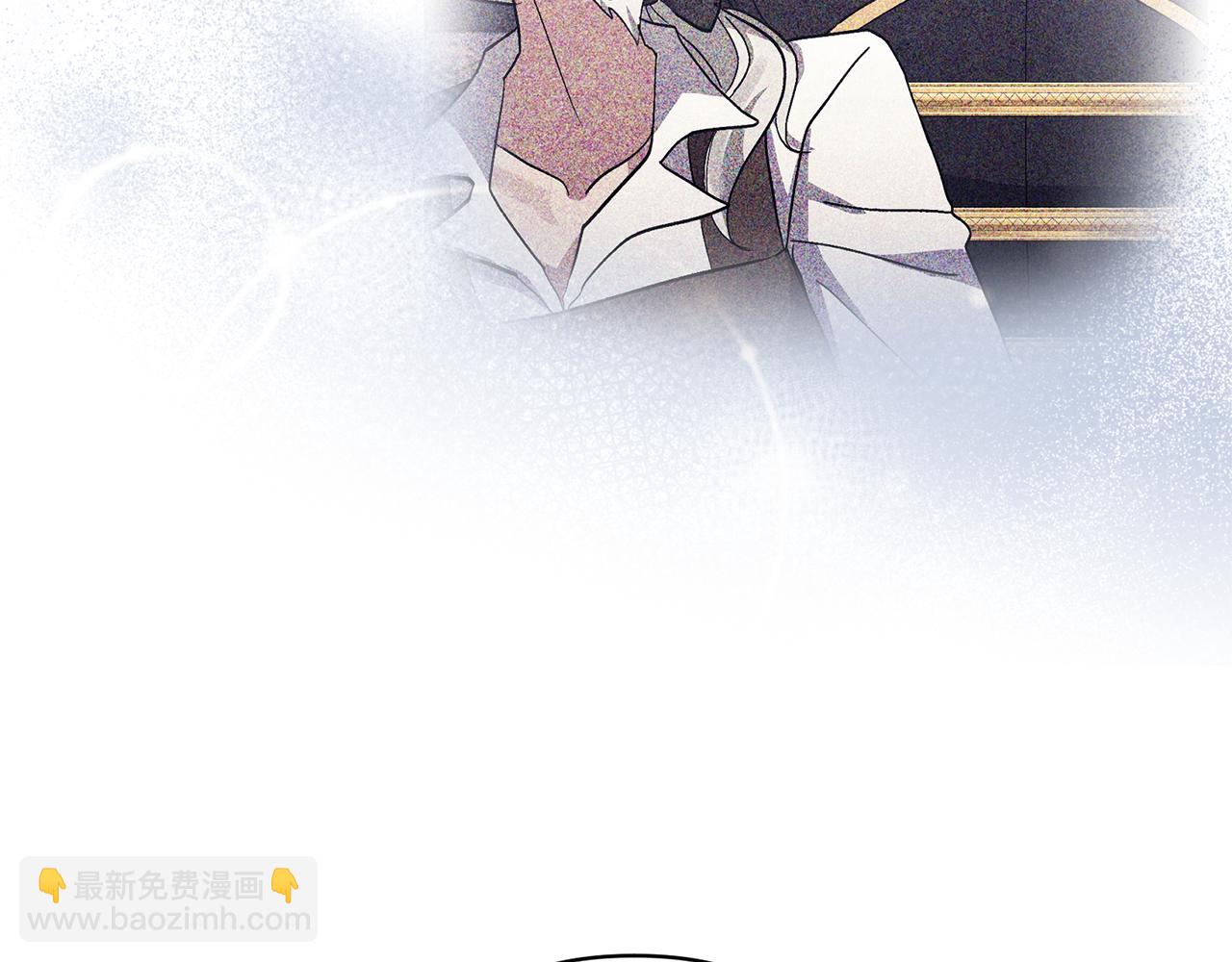 領養男主後把他寵大 - 第26話 可憐的小姐(3/3) - 5