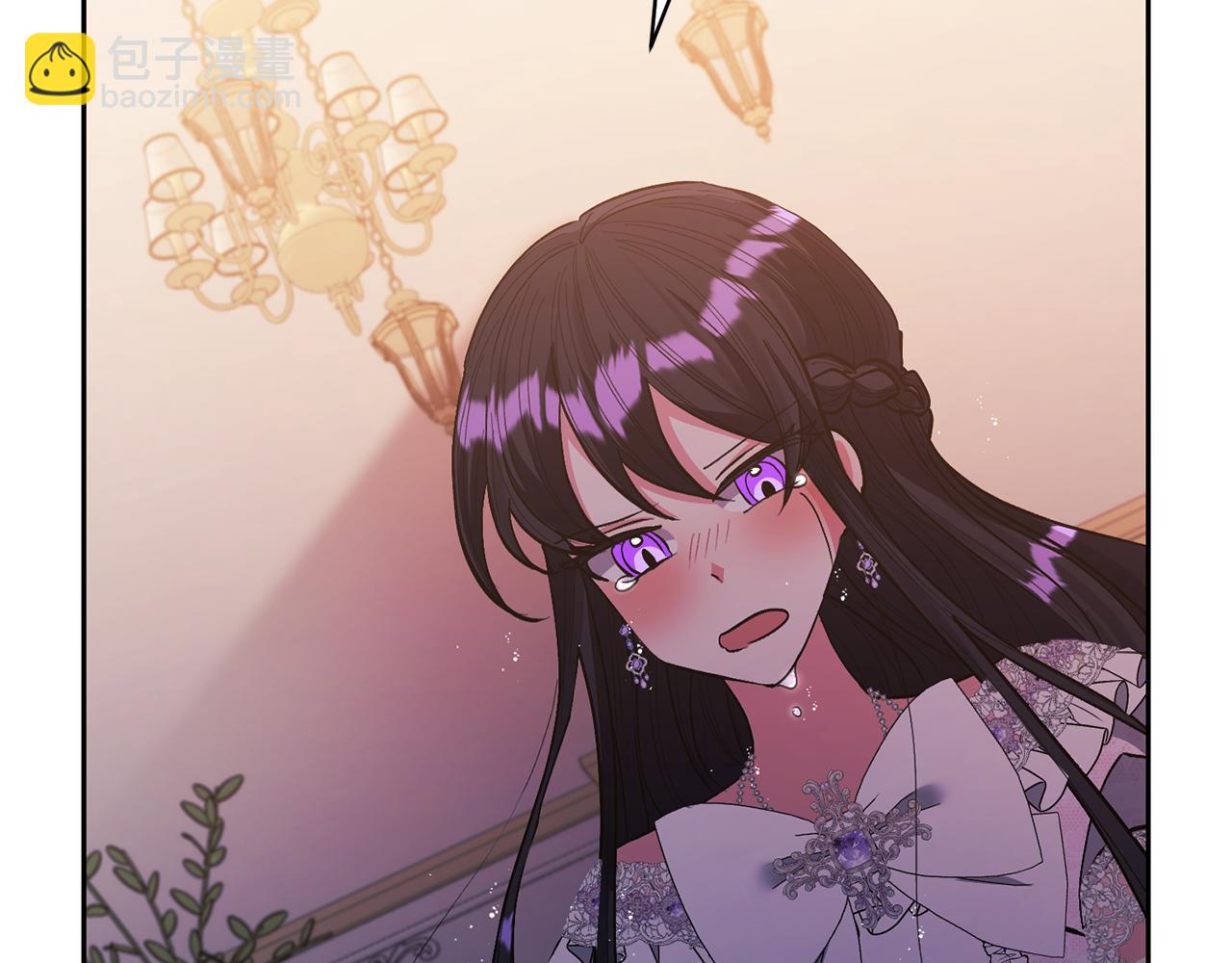 領養男主後把他寵大 - 第26話 可憐的小姐(3/3) - 1