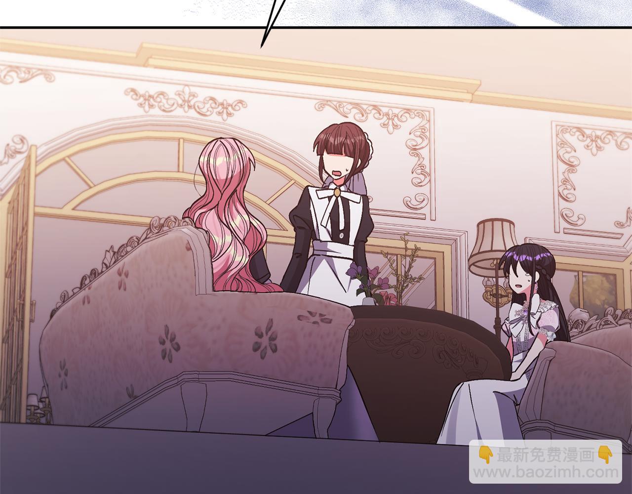 領養男主後把他寵大 - 第26話 可憐的小姐(3/3) - 4