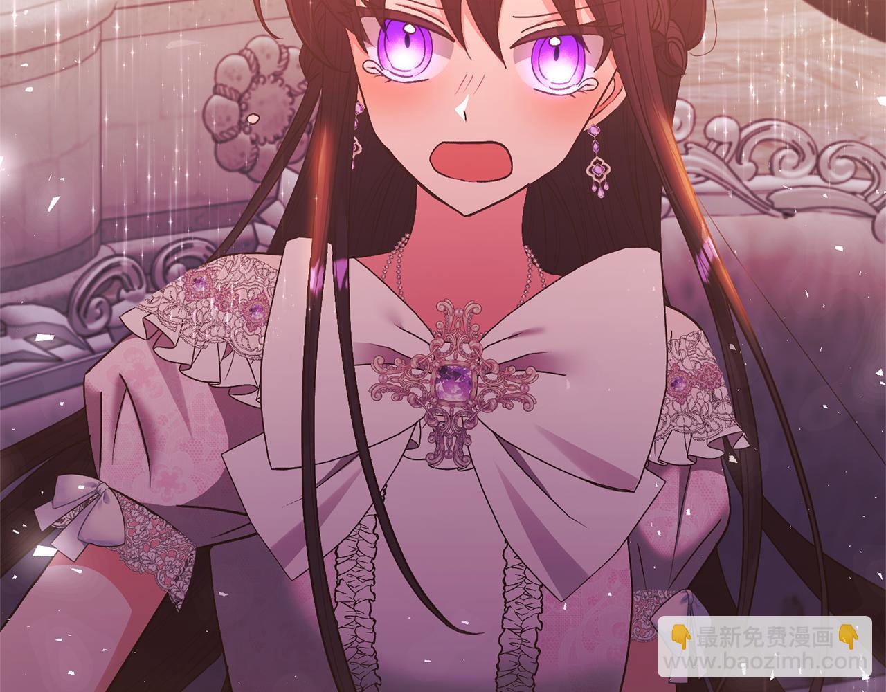 領養男主後把他寵大 - 第26話 可憐的小姐(3/3) - 5