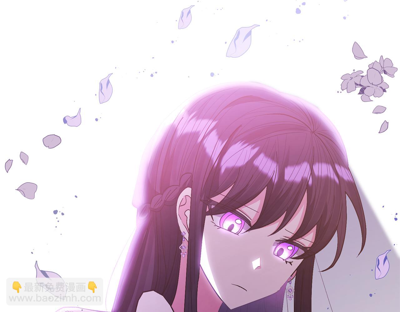 領養男主後把他寵大 - 第26話 可憐的小姐(1/3) - 2