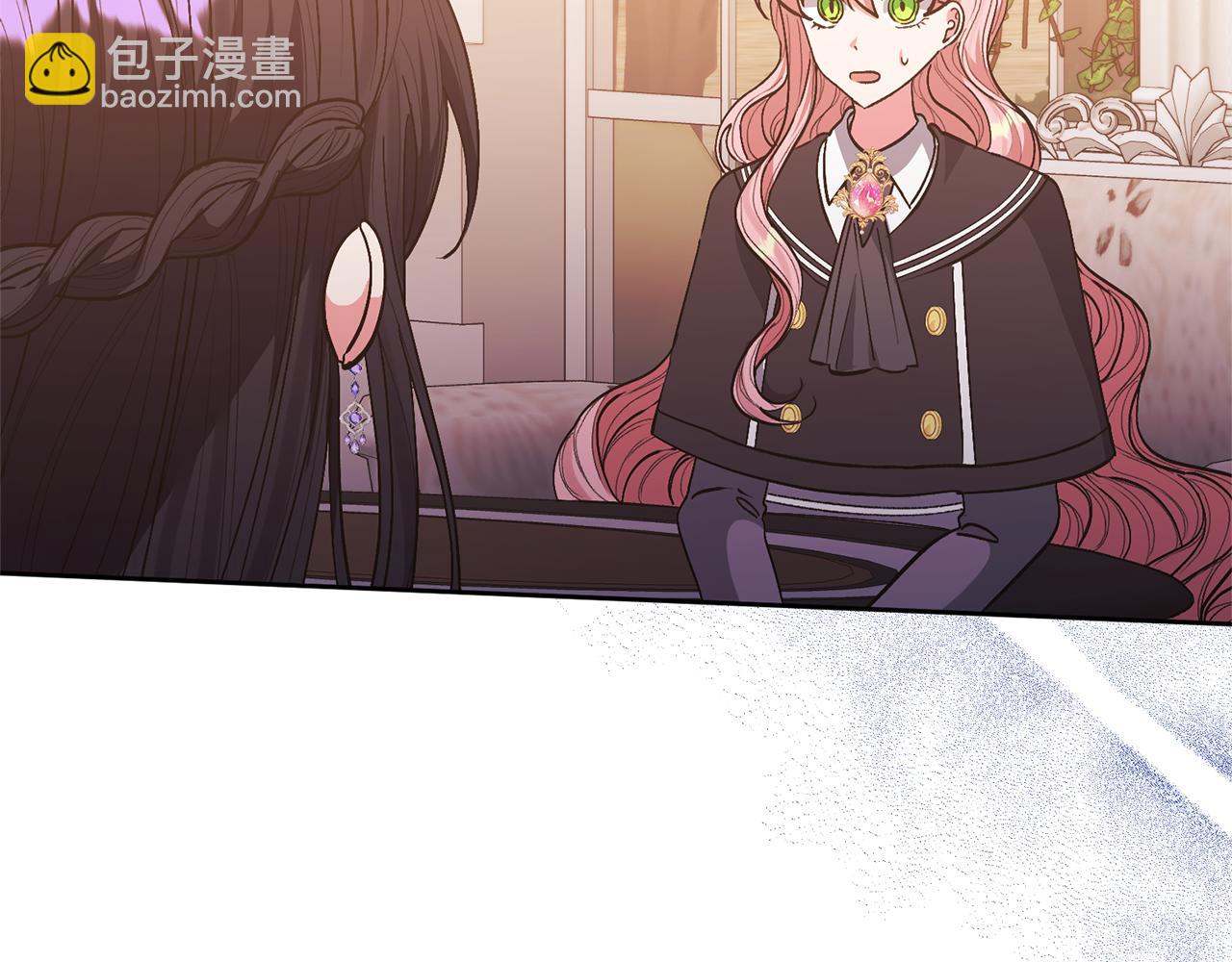 領養男主後把他寵大 - 第26話 可憐的小姐(1/3) - 5