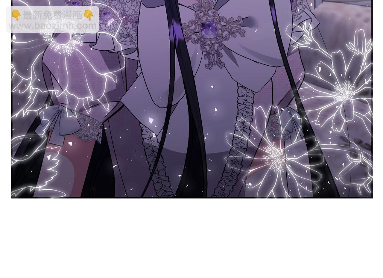 領養男主後把他寵大 - 第26話 可憐的小姐(1/3) - 2