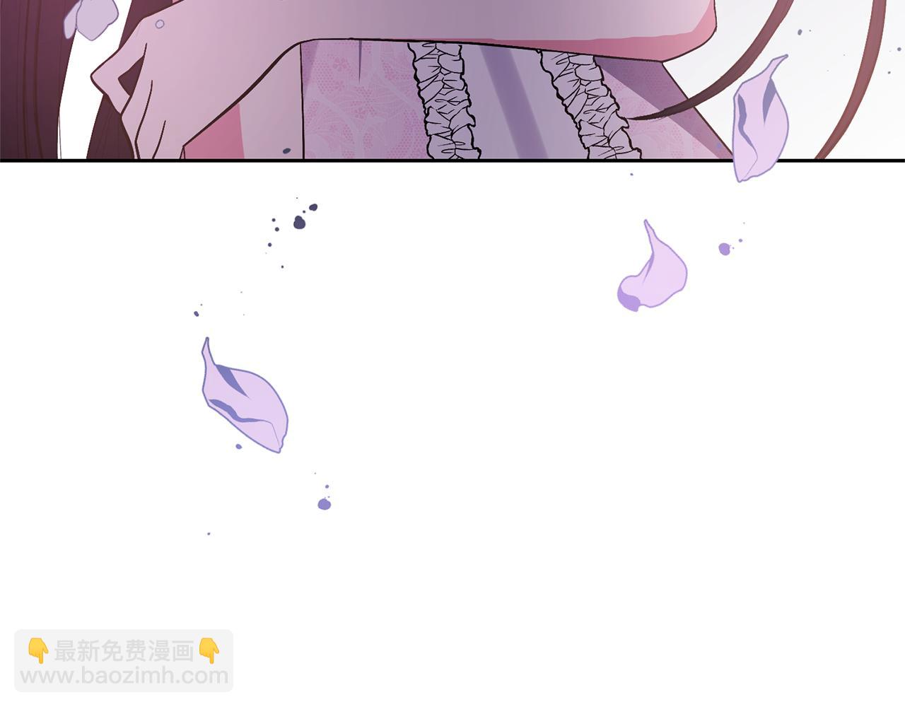 領養男主後把他寵大 - 第26話 可憐的小姐(1/3) - 4