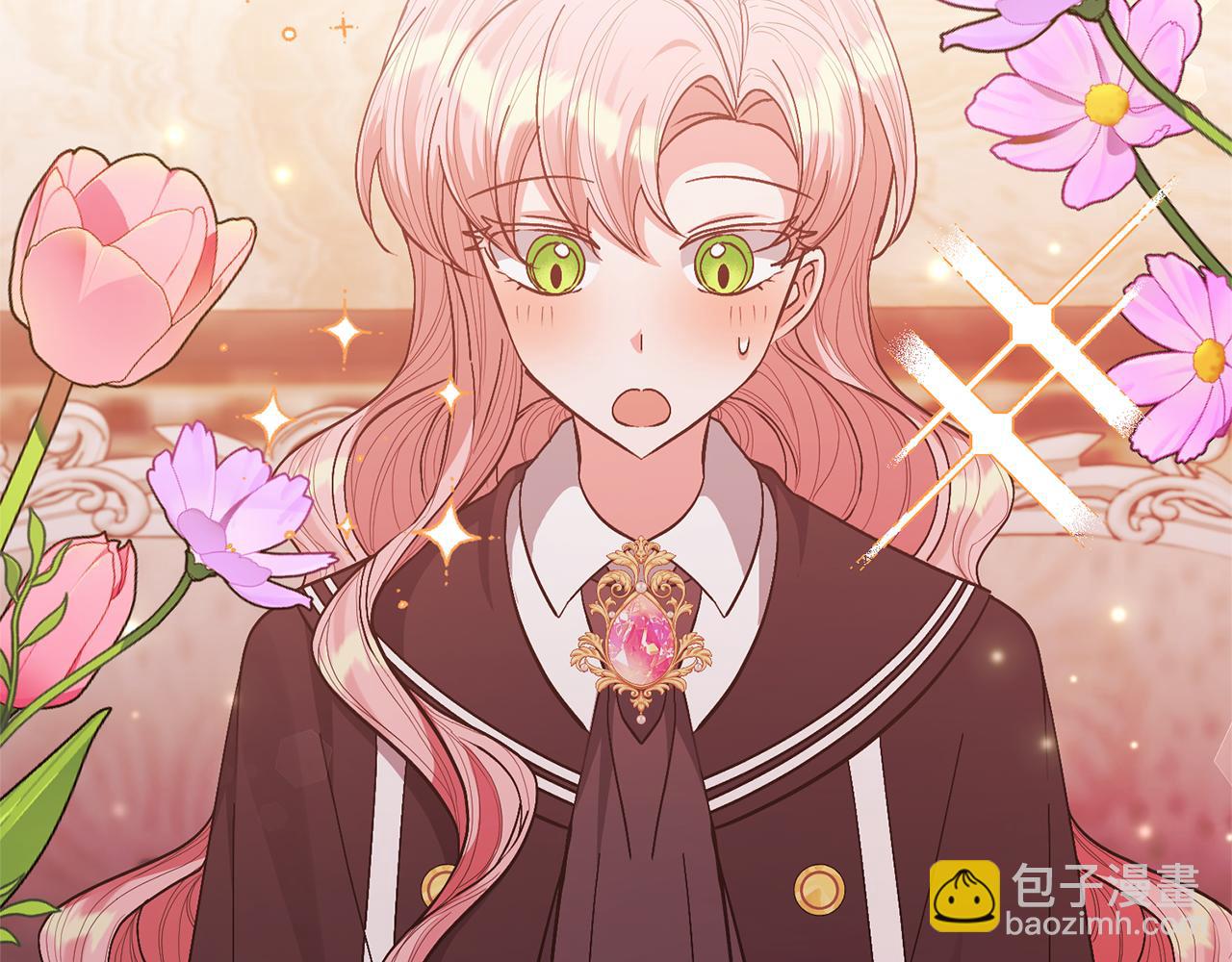 領養男主後把他寵大 - 第26話 可憐的小姐(2/3) - 6