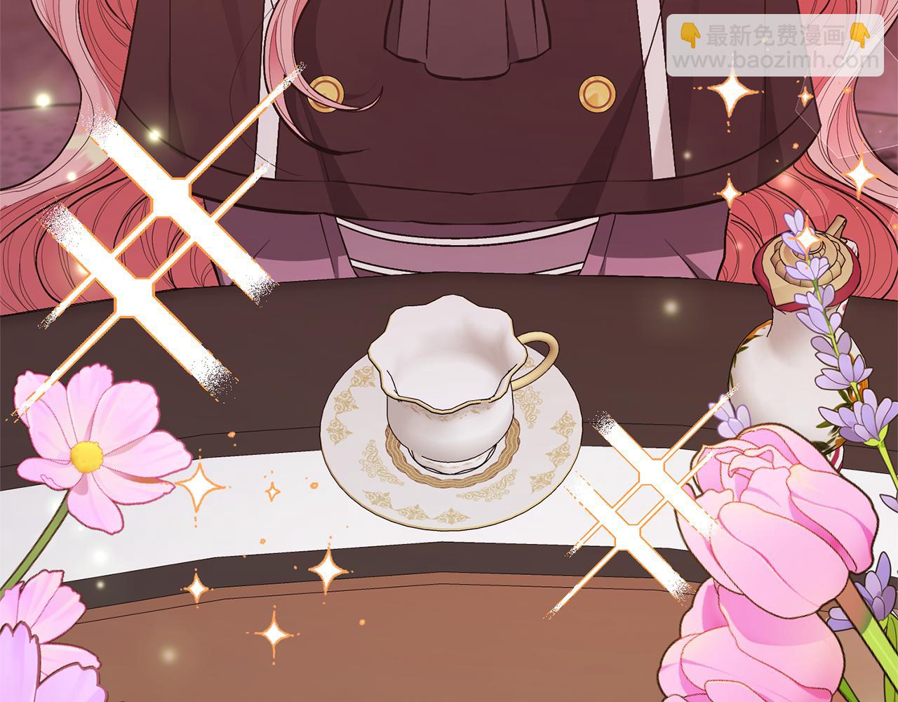 領養男主後把他寵大 - 第26話 可憐的小姐(2/3) - 7