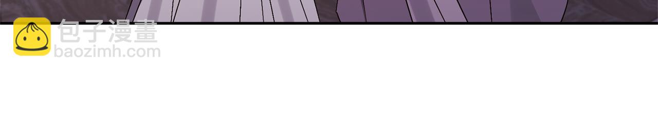 領養男主後把他寵大 - 第26話 可憐的小姐(1/3) - 7