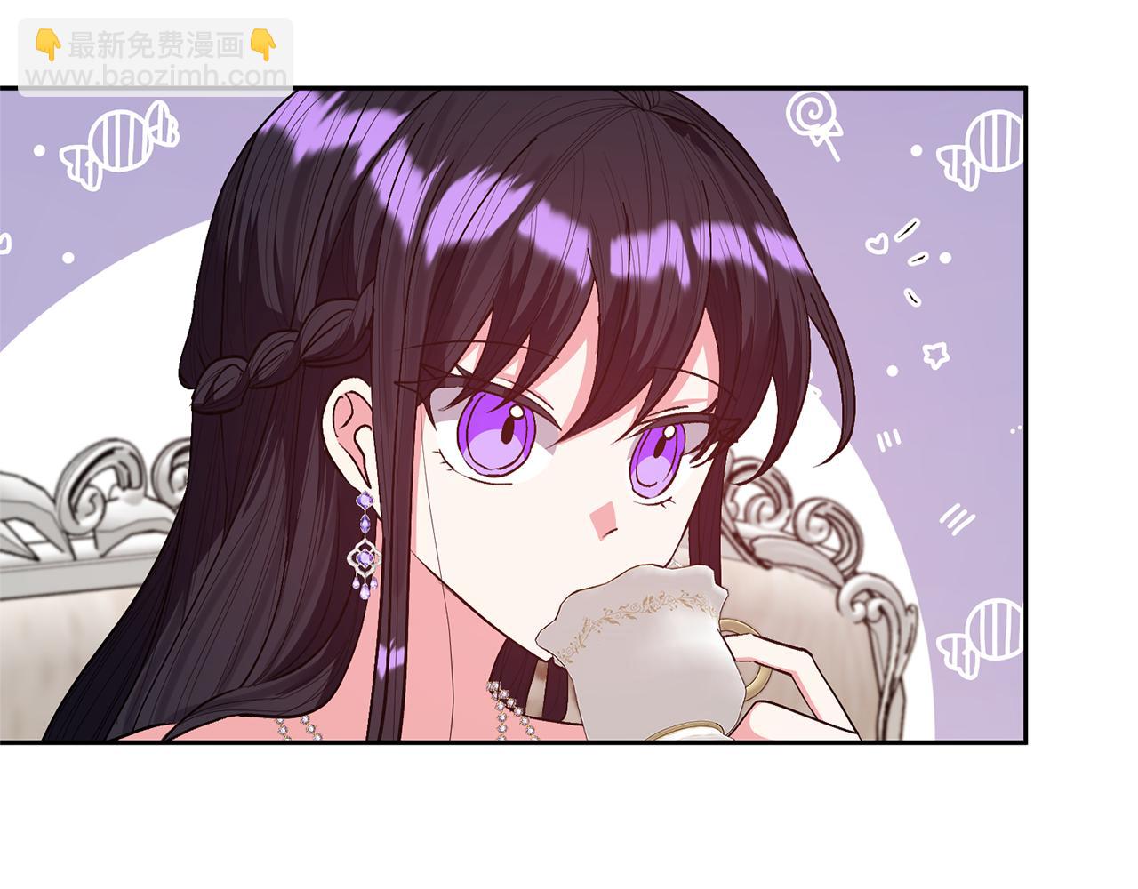 領養男主後把他寵大 - 第26話 可憐的小姐(2/3) - 6