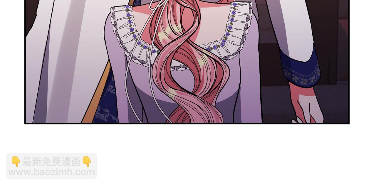 領養男主後把他寵大 - 第28話 不想放手(1/4) - 2