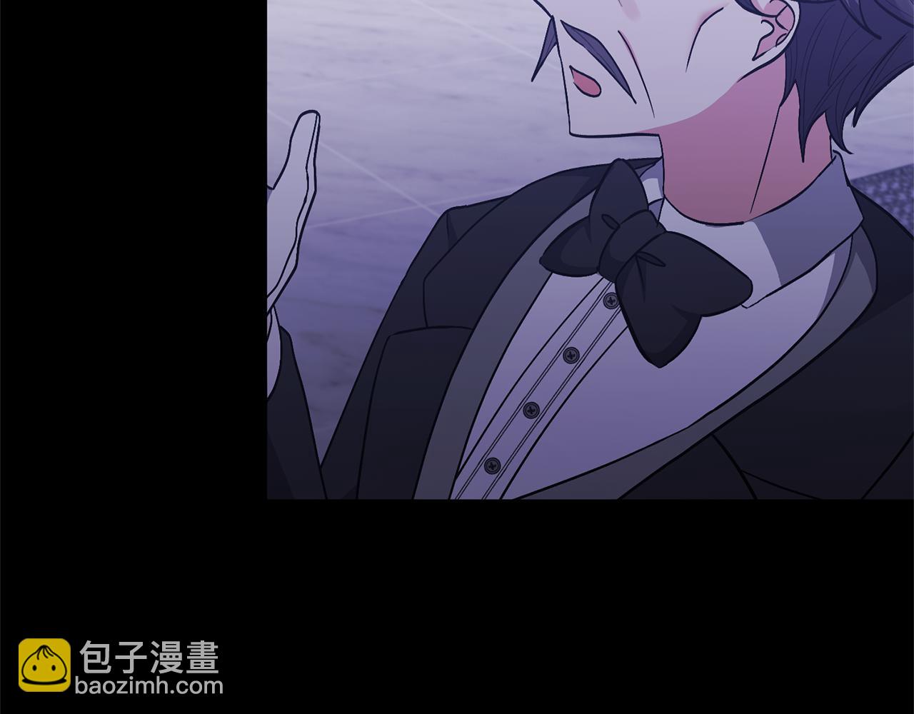 領養男主後把他寵大 - 第28話 不想放手(3/4) - 2