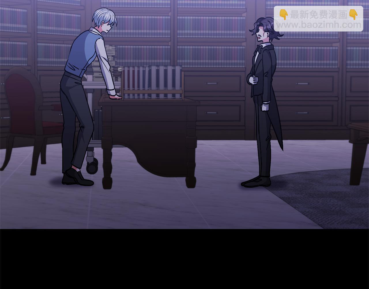 領養男主後把他寵大 - 第28話 不想放手(3/4) - 4