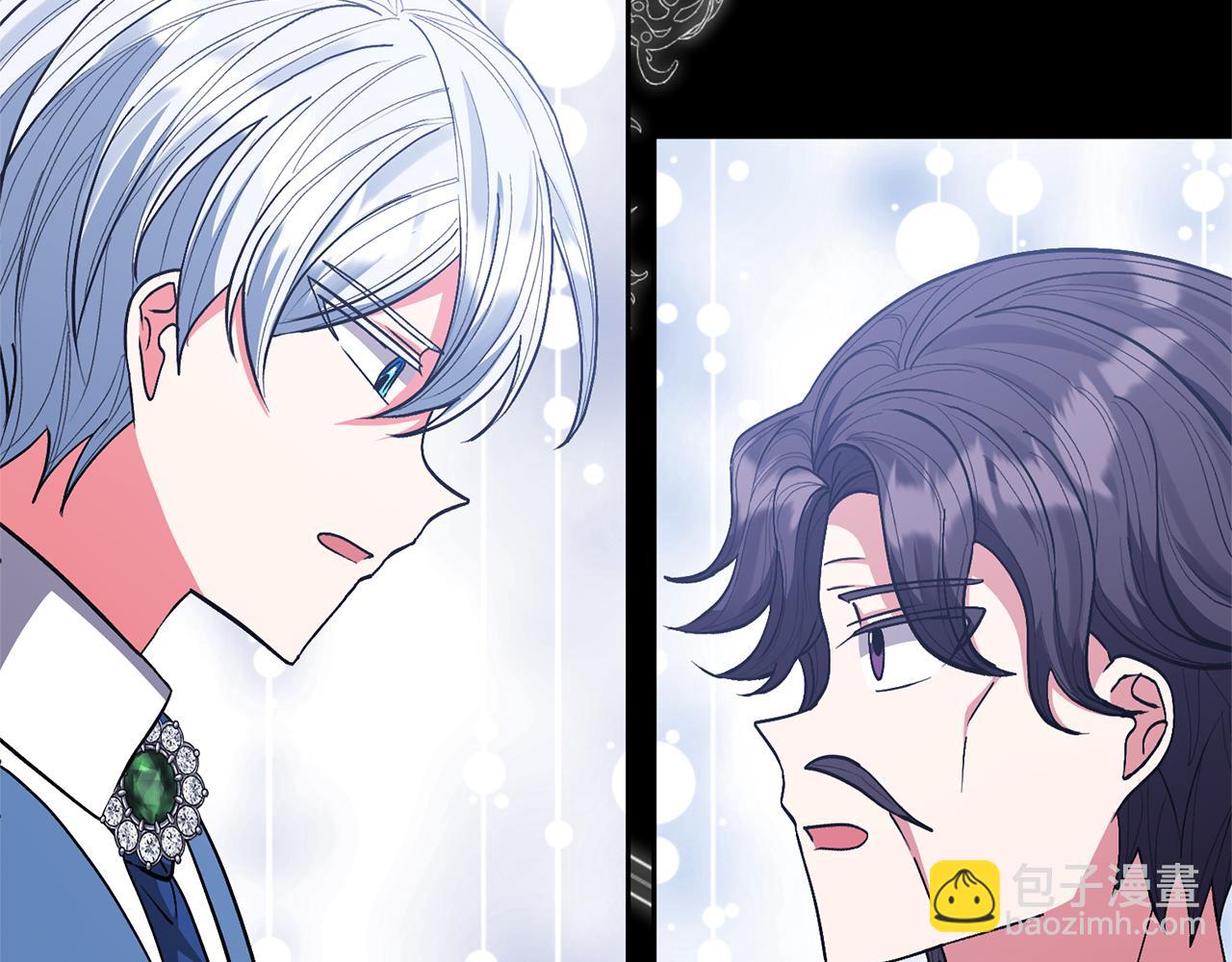 領養男主後把他寵大 - 第28話 不想放手(3/4) - 6