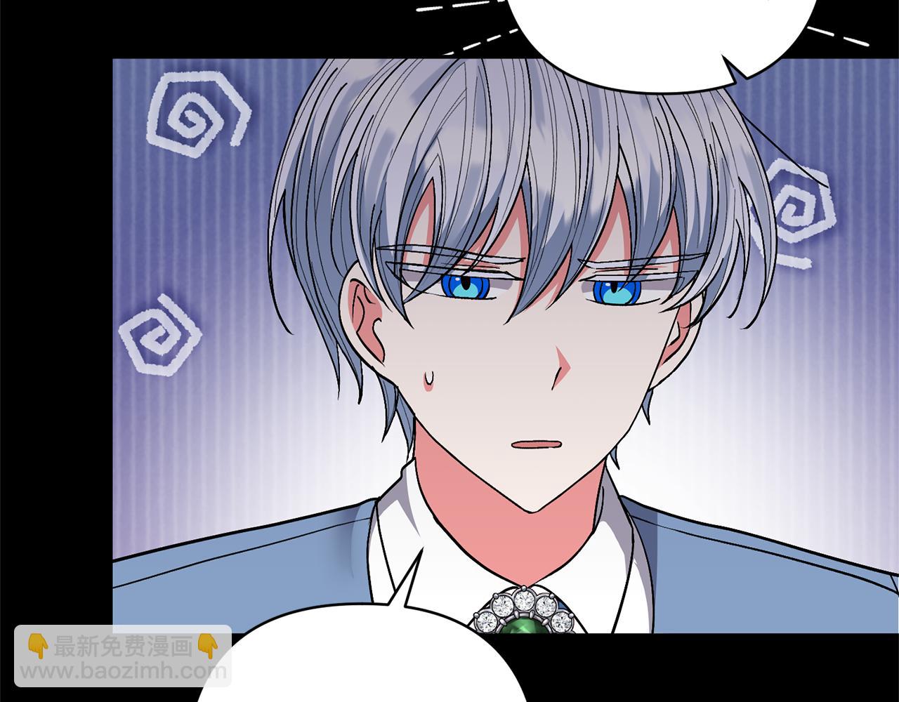 領養男主後把他寵大 - 第28話 不想放手(3/4) - 5