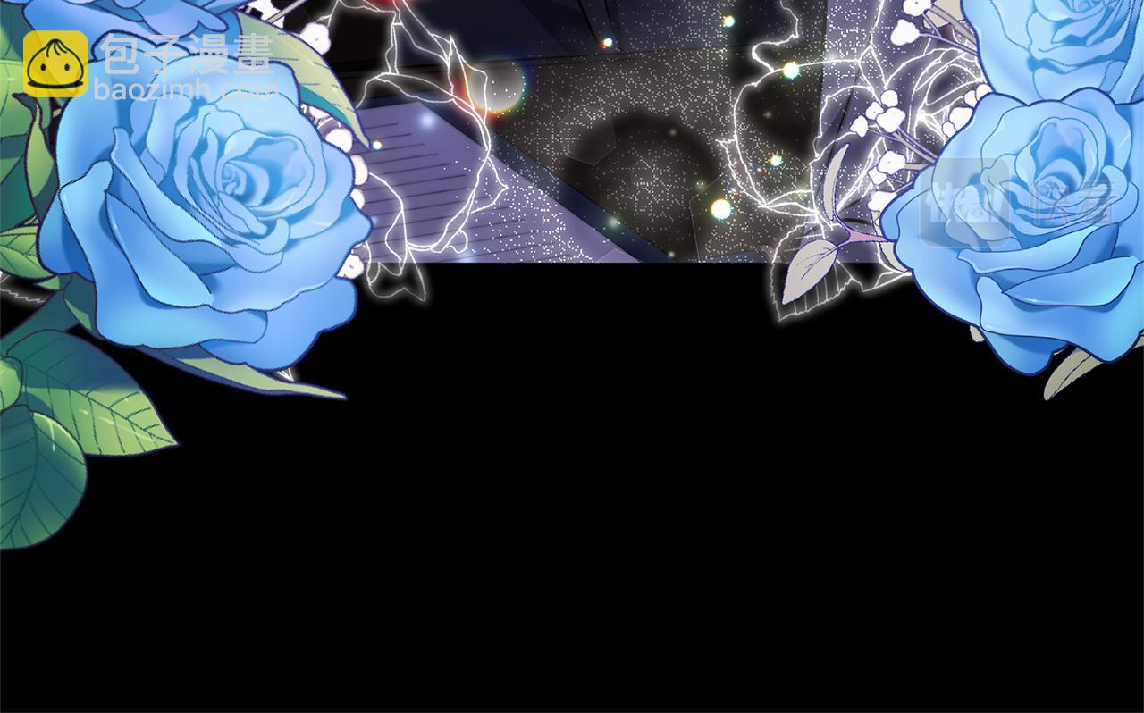 領養男主後把他寵大 - 第28話 不想放手(3/4) - 3