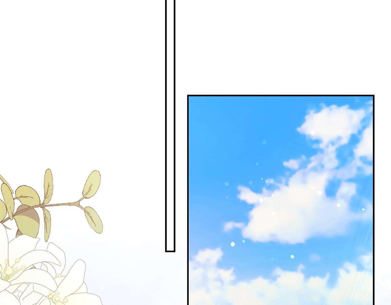 領養男主後把他寵大 - 第28話 不想放手(3/4) - 5