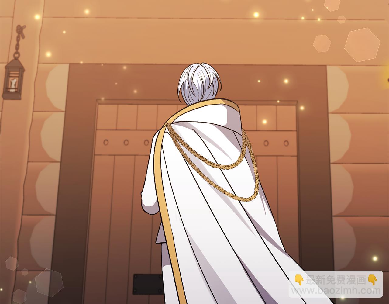 領養男主後把他寵大 - 第28話 不想放手(3/4) - 6