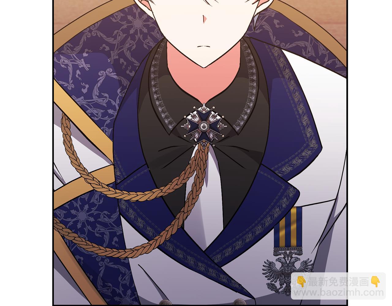 領養男主後把他寵大 - 第28話 不想放手(3/4) - 1