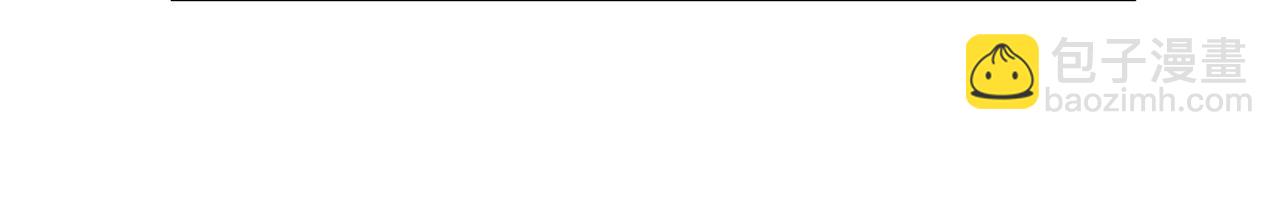 領養男主後把他寵大 - 第28話 不想放手(3/4) - 2