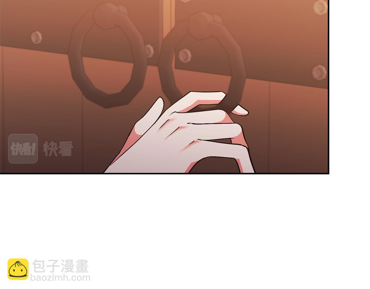 領養男主後把他寵大 - 第28話 不想放手(3/4) - 4