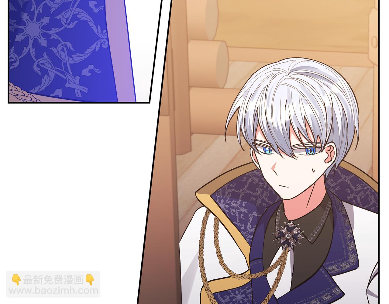 領養男主後把他寵大 - 第28話 不想放手(3/4) - 6