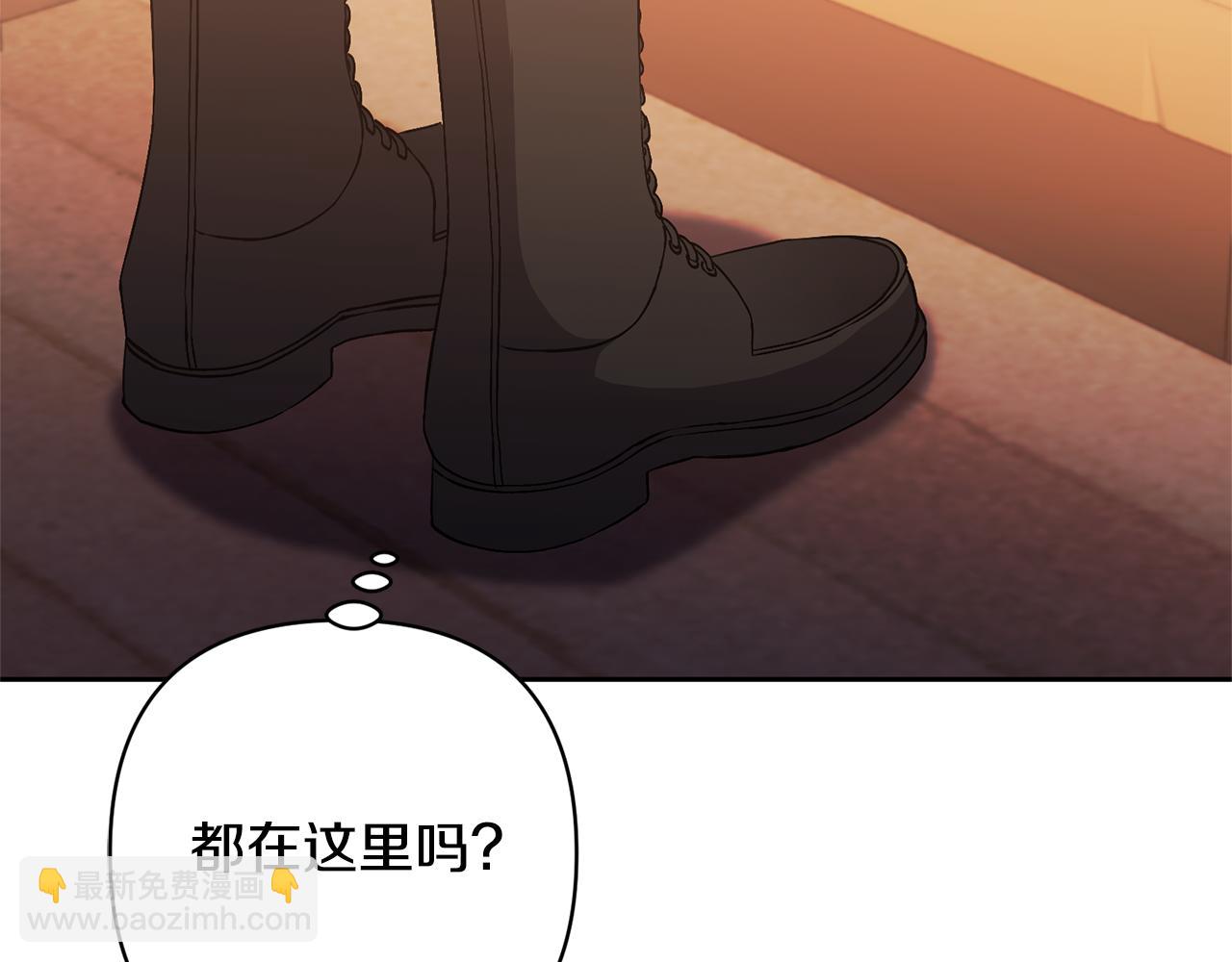 領養男主後把他寵大 - 第28話 不想放手(3/4) - 3