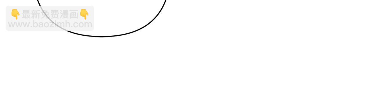 領養男主後把他寵大 - 第28話 不想放手(3/4) - 4