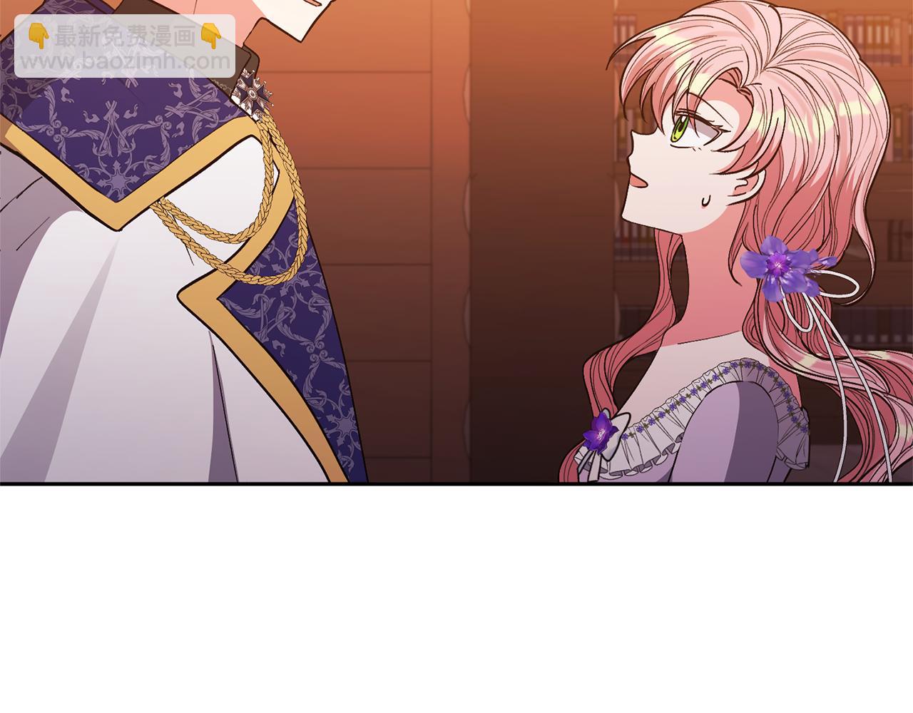 領養男主後把他寵大 - 第28話 不想放手(1/4) - 7