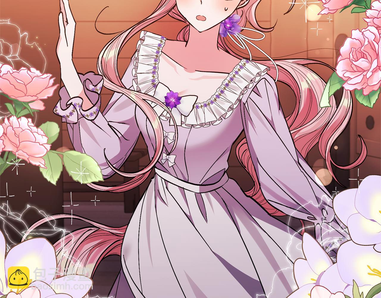 領養男主後把他寵大 - 第28話 不想放手(4/4) - 1