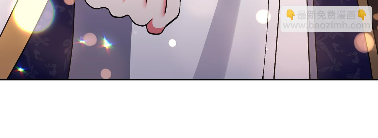 領養男主後把他寵大 - 第28話 不想放手(4/4) - 1