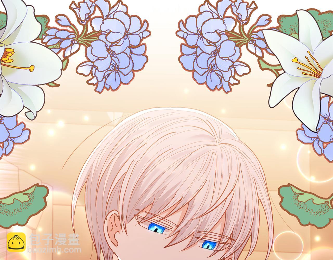 領養男主後把他寵大 - 第28話 不想放手(4/4) - 3