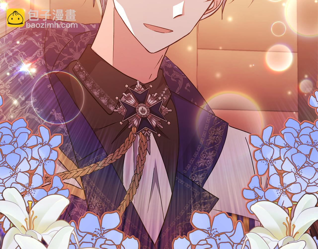 領養男主後把他寵大 - 第28話 不想放手(4/4) - 4