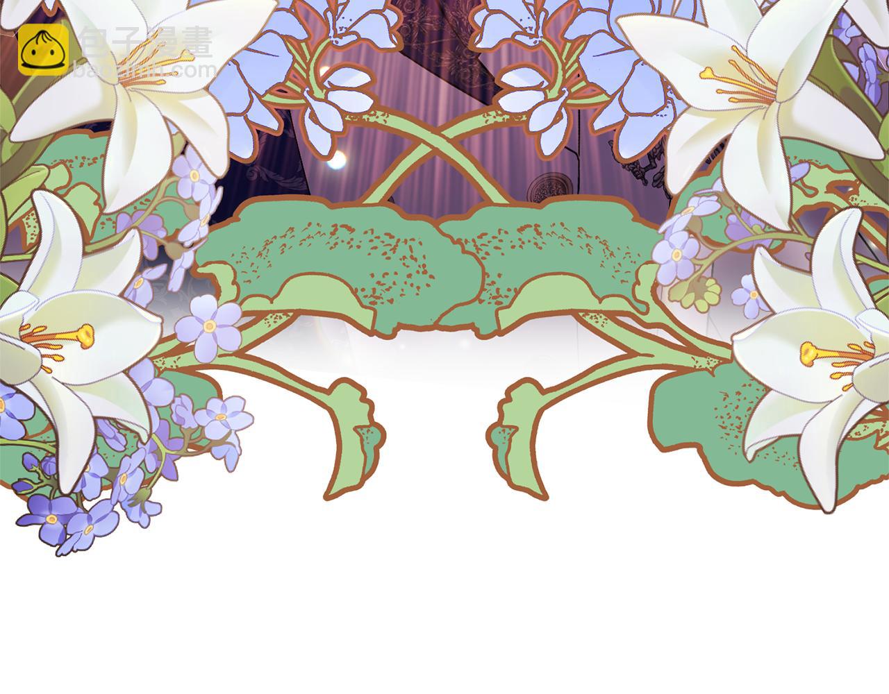 領養男主後把他寵大 - 第28話 不想放手(4/4) - 5