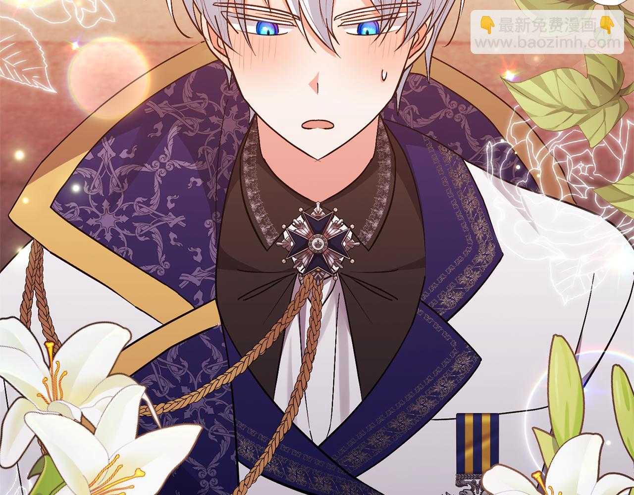 領養男主後把他寵大 - 第28話 不想放手(4/4) - 2