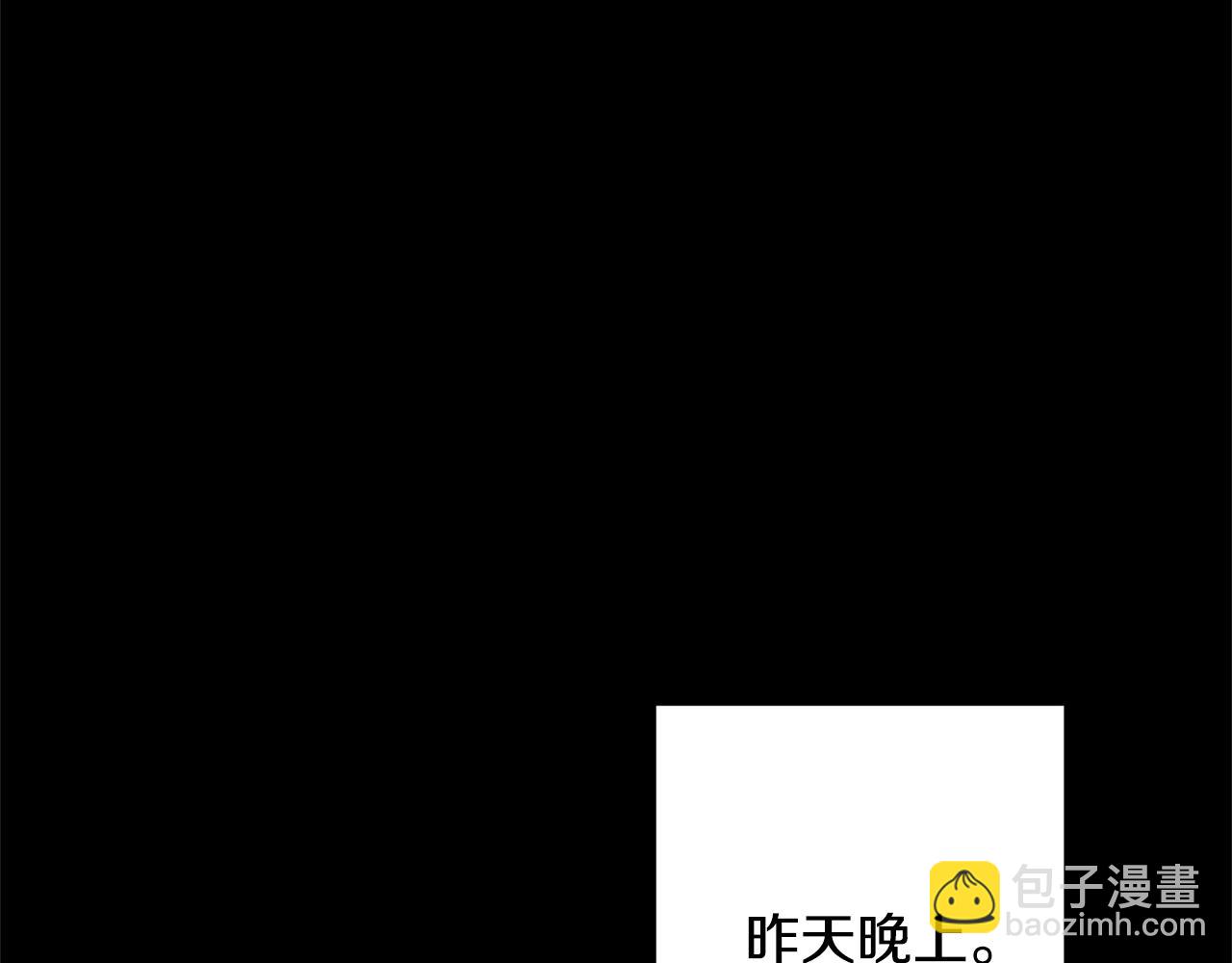 領養男主後把他寵大 - 第28話 不想放手(1/4) - 7