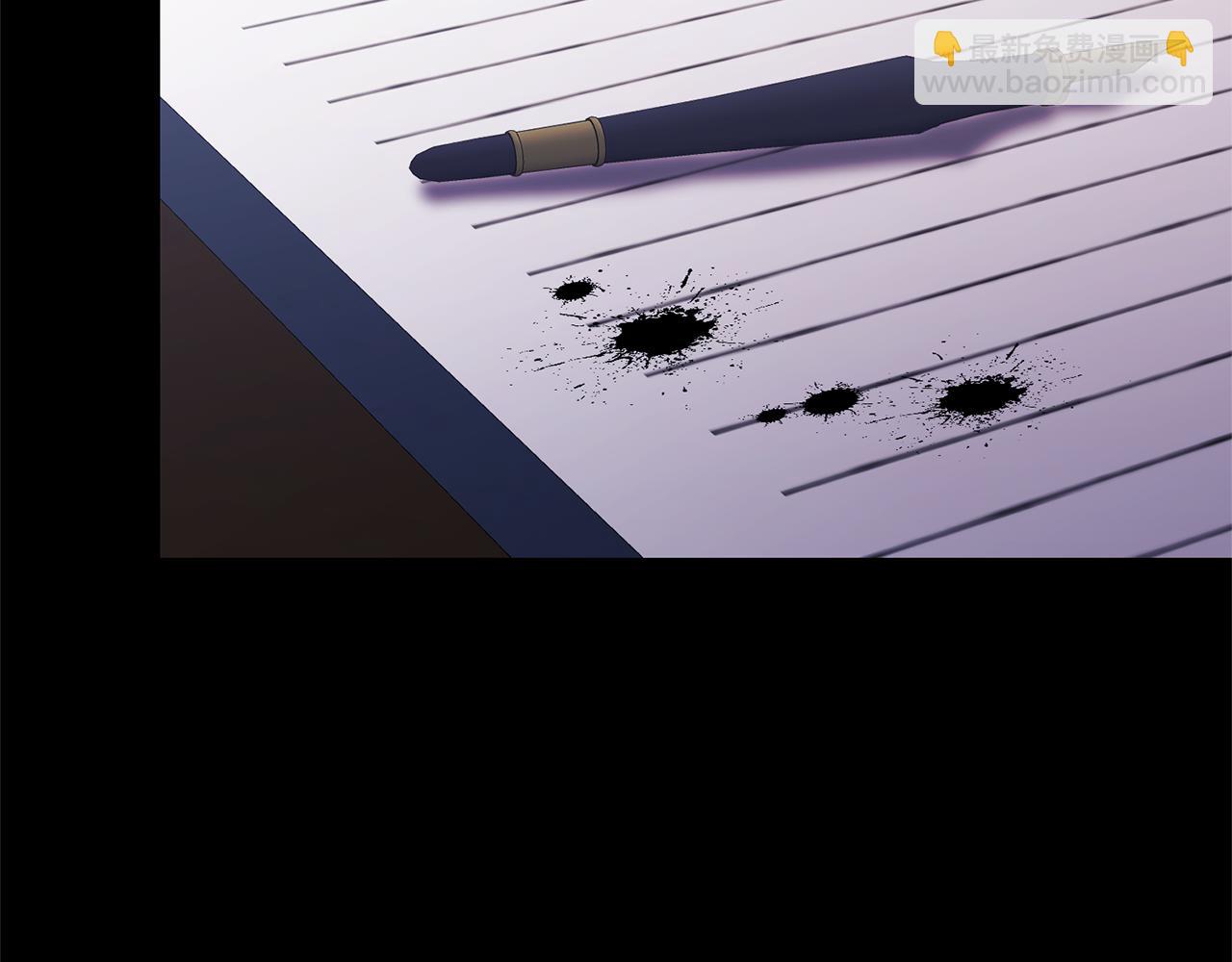 領養男主後把他寵大 - 第28話 不想放手(1/4) - 3