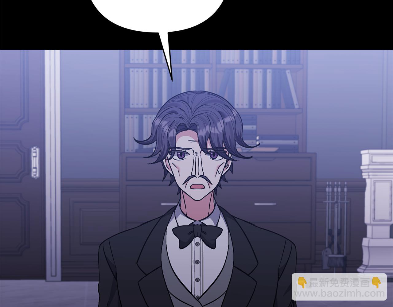 領養男主後把他寵大 - 第28話 不想放手(1/4) - 7