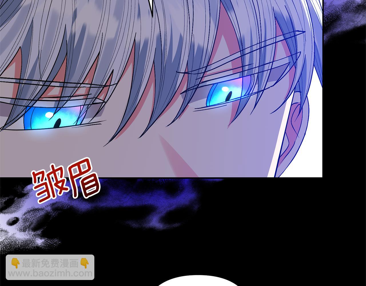 領養男主後把他寵大 - 第28話 不想放手(1/4) - 2