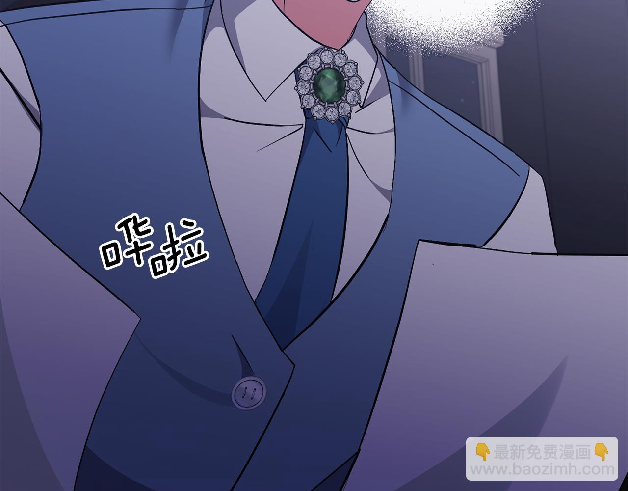 領養男主後把他寵大 - 第28話 不想放手(1/4) - 8