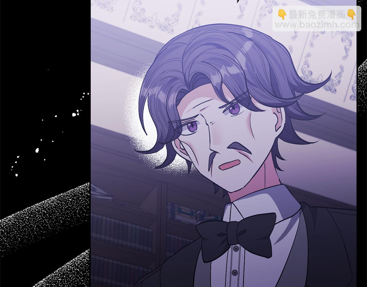 領養男主後把他寵大 - 第28話 不想放手(1/4) - 1