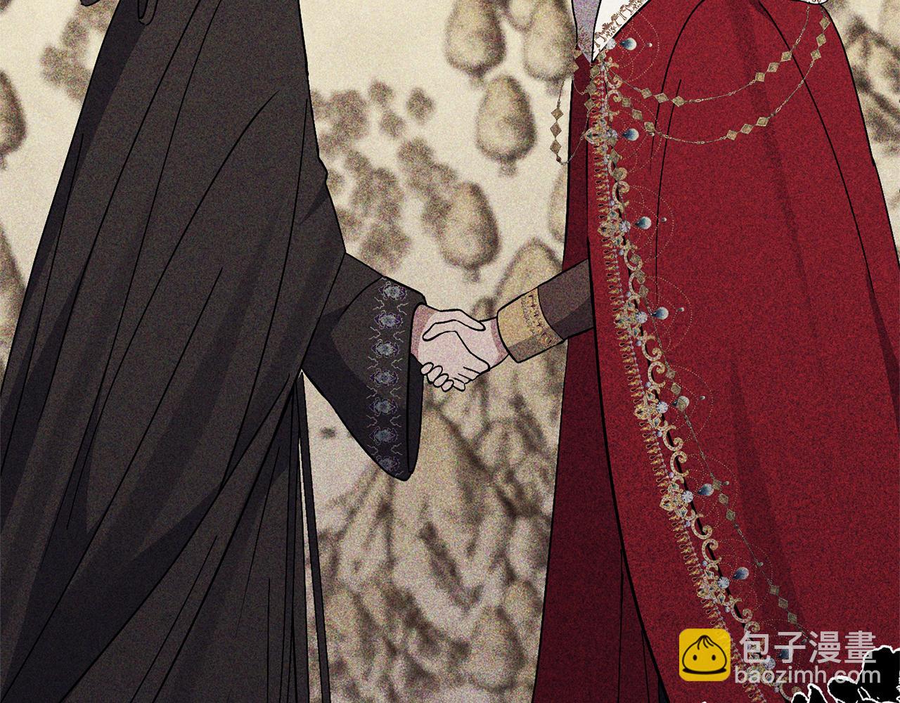 領養男主後把他寵大 - 第28話 不想放手(2/4) - 3