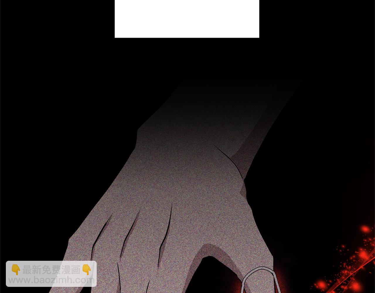 領養男主後把他寵大 - 第28話 不想放手(2/4) - 5