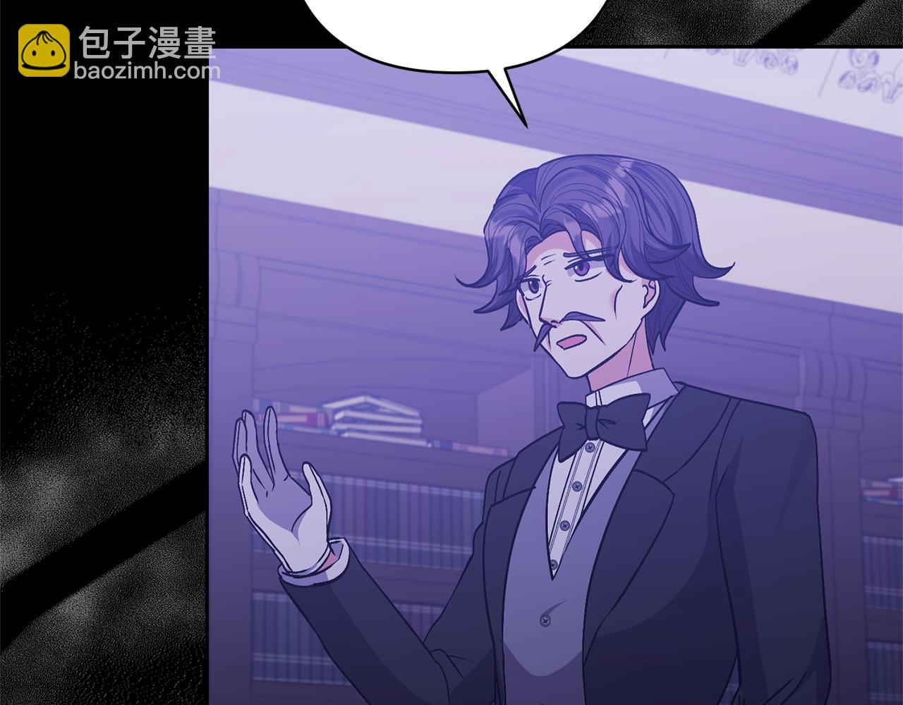 領養男主後把他寵大 - 第28話 不想放手(2/4) - 2