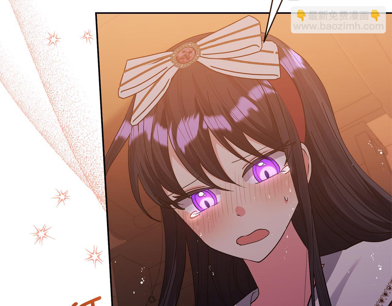 領養男主後把他寵大 - 第30話 快去哄妹妹(1/4) - 2