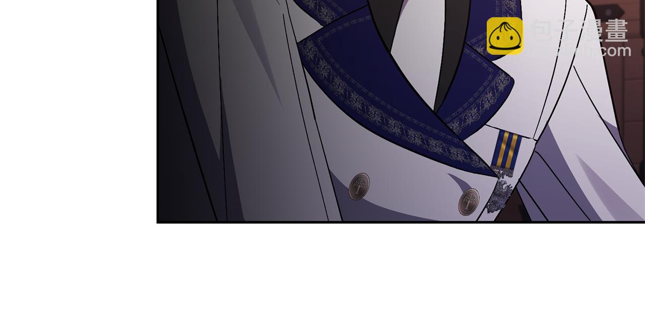 領養男主後把他寵大 - 第30話 快去哄妹妹(3/4) - 1