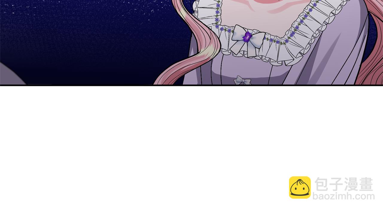 領養男主後把他寵大 - 第30話 快去哄妹妹(3/4) - 8