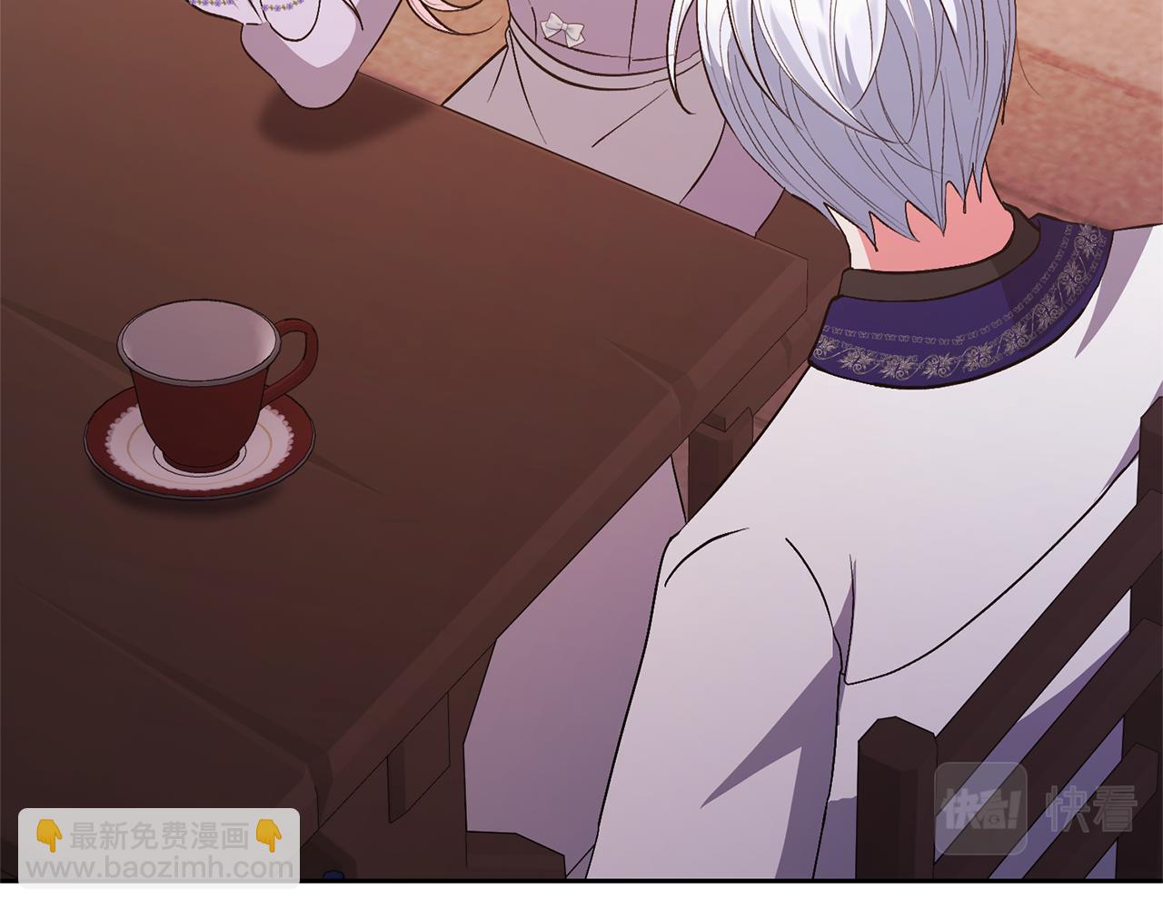 領養男主後把他寵大 - 第30話 快去哄妹妹(3/4) - 2