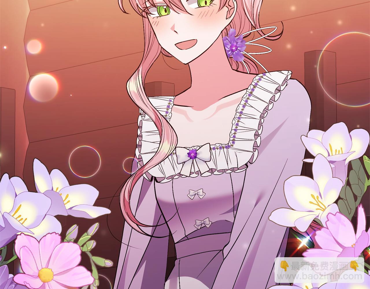 領養男主後把他寵大 - 第30話 快去哄妹妹(3/4) - 8